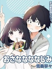 巴西樱桃木实木地板深色纹理铺装实拍